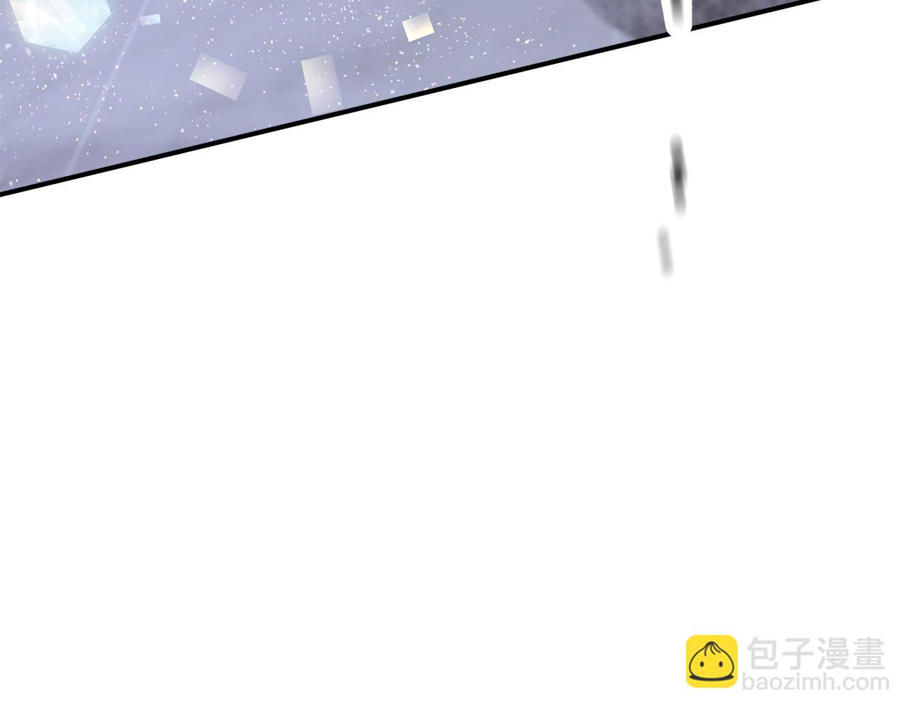 多餘的妻子 - 第2話 雙雙背叛(3/6) - 2