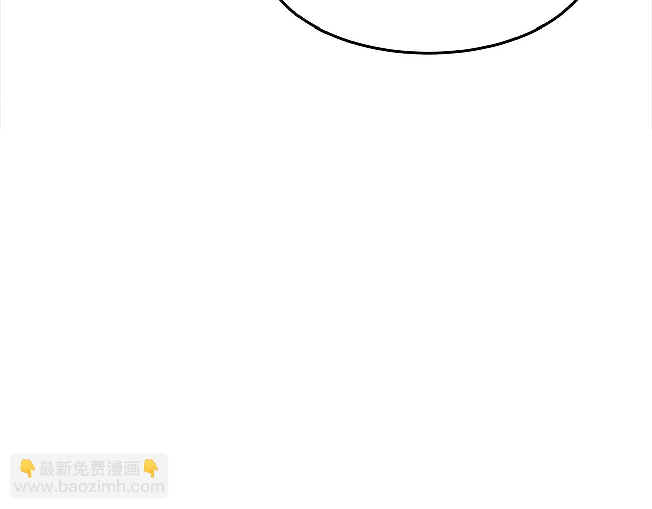 多餘的妻子 - 第2話 雙雙背叛(4/6) - 1