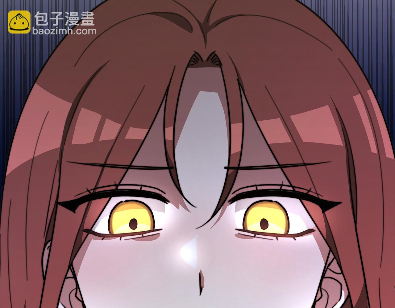 多餘的妻子 - 第2話 雙雙背叛(4/6) - 4