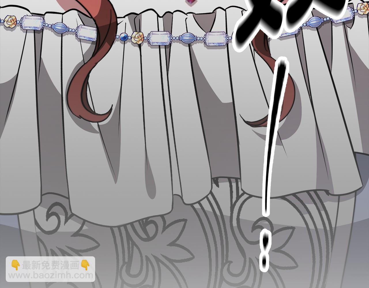 多餘的妻子 - 第2話 雙雙背叛(4/6) - 6