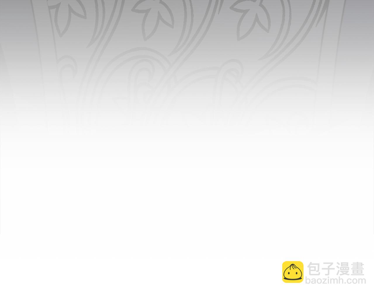 多餘的妻子 - 第2話 雙雙背叛(4/6) - 7