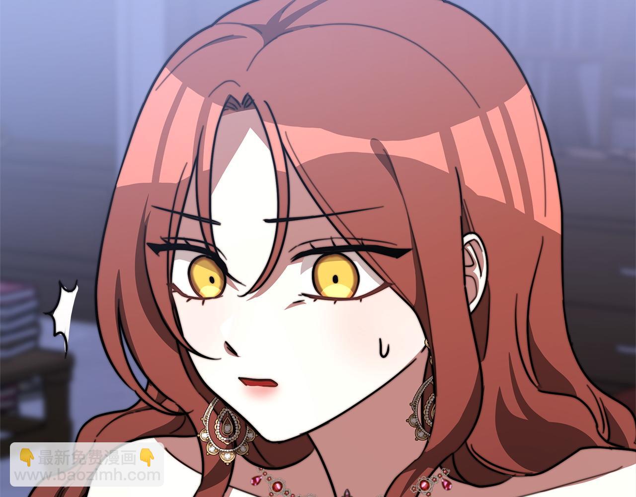 多餘的妻子 - 第2話 雙雙背叛(4/6) - 3