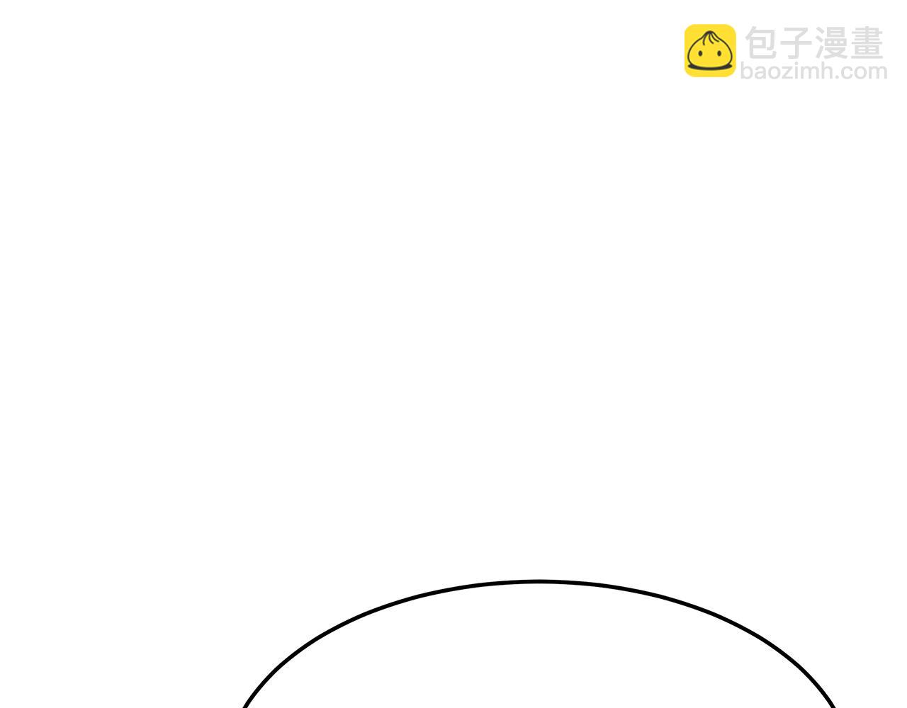 多餘的妻子 - 第2話 雙雙背叛(4/6) - 5