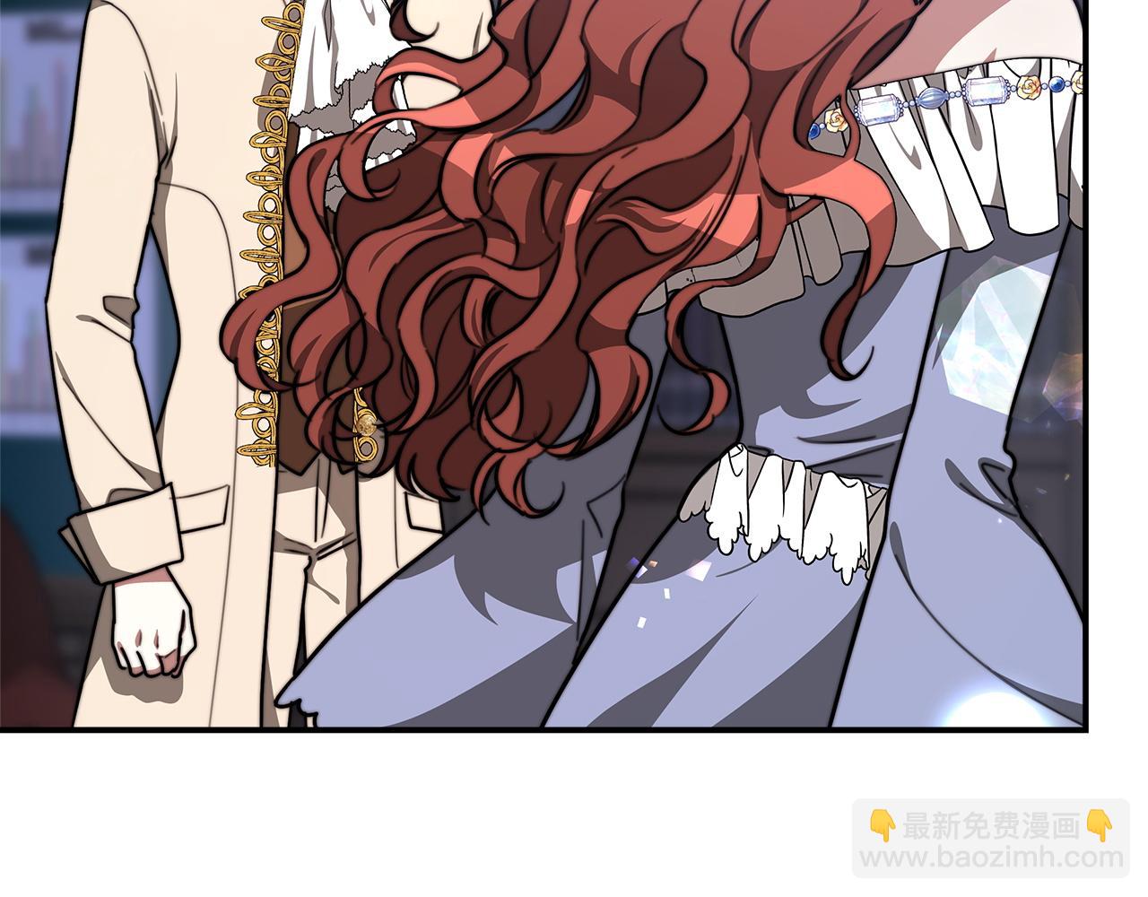 多餘的妻子 - 第2話 雙雙背叛(4/6) - 7