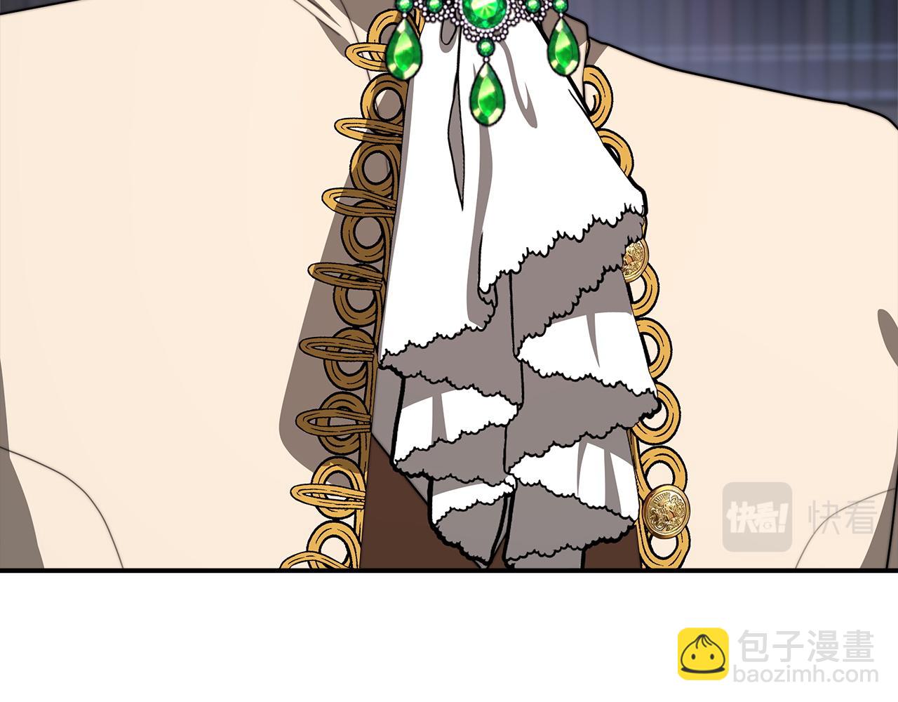 多餘的妻子 - 第2話 雙雙背叛(4/6) - 3