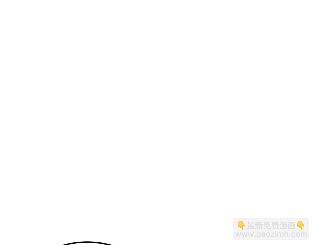 多餘的妻子 - 第2話 雙雙背叛(4/6) - 4