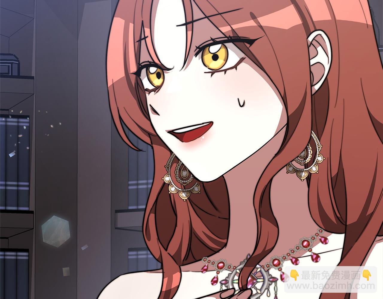 多餘的妻子 - 第2話 雙雙背叛(4/6) - 6