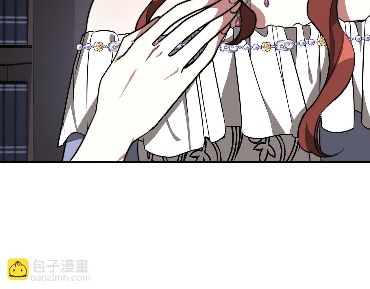 多餘的妻子 - 第2話 雙雙背叛(4/6) - 7