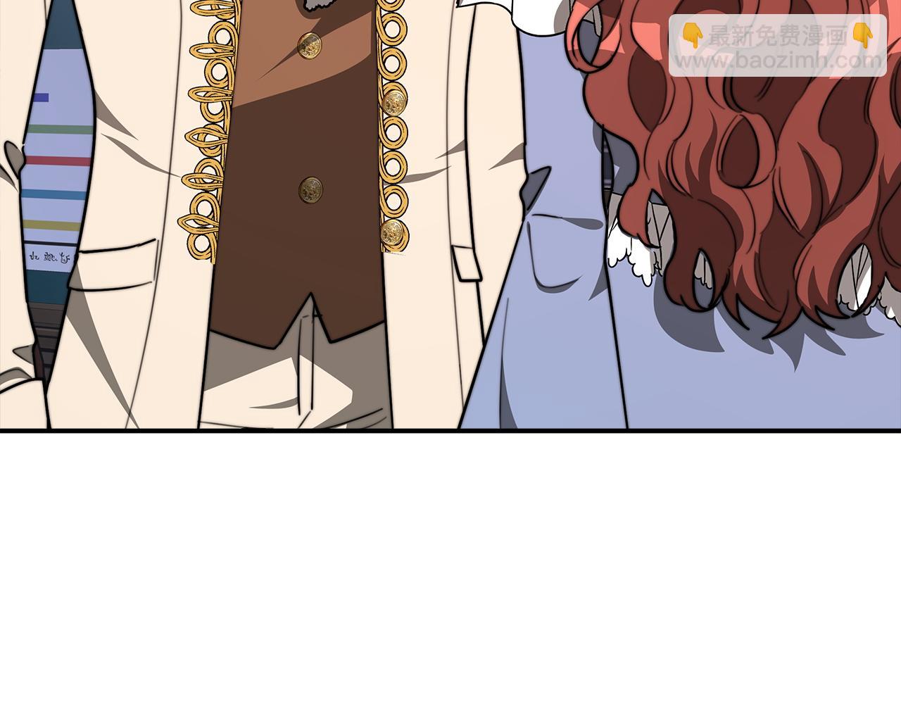 多餘的妻子 - 第2話 雙雙背叛(4/6) - 4