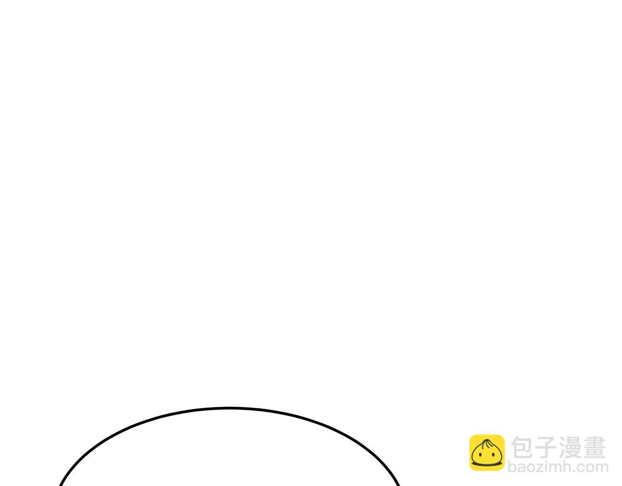 多餘的妻子 - 第2話 雙雙背叛(4/6) - 5