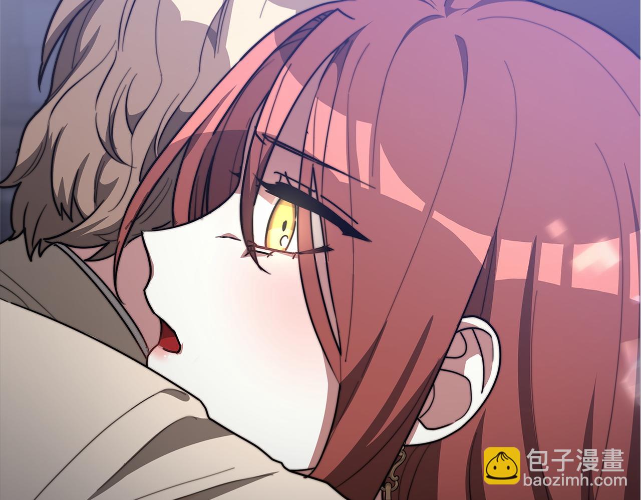 多餘的妻子 - 第2話 雙雙背叛(5/6) - 1