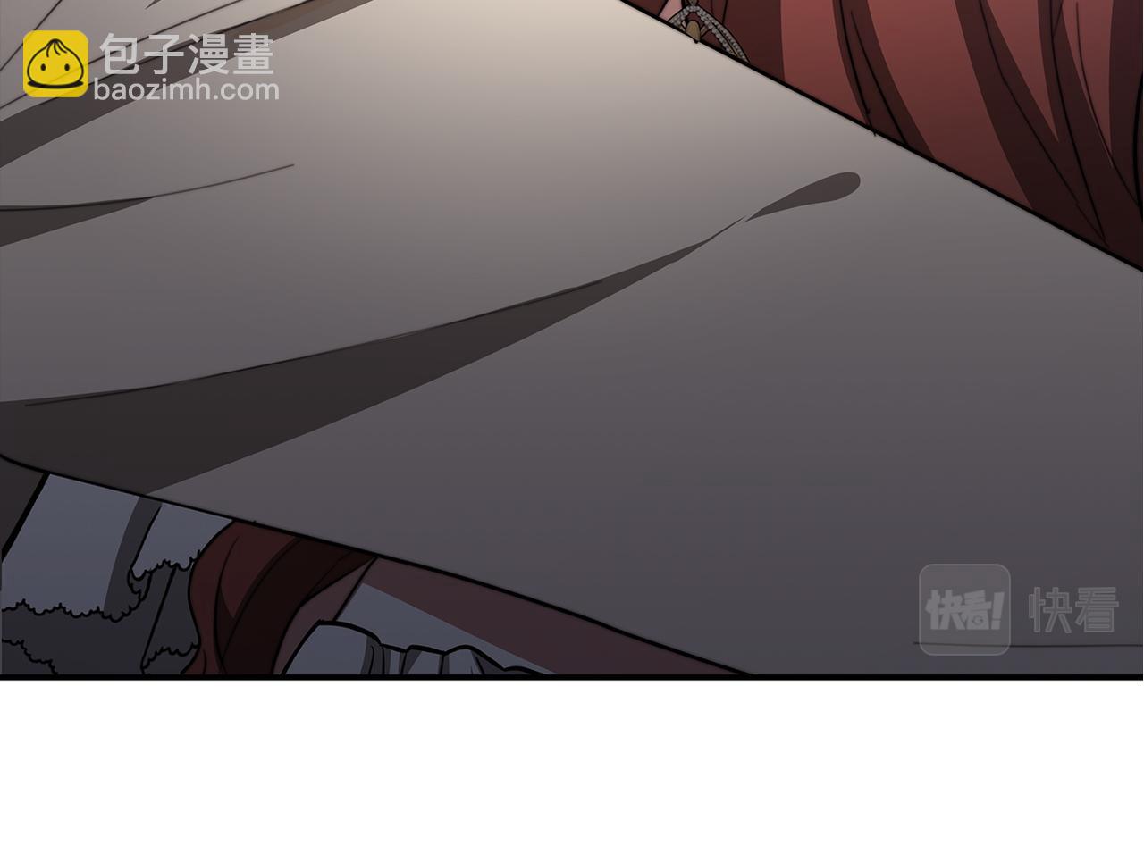 多餘的妻子 - 第2話 雙雙背叛(5/6) - 2