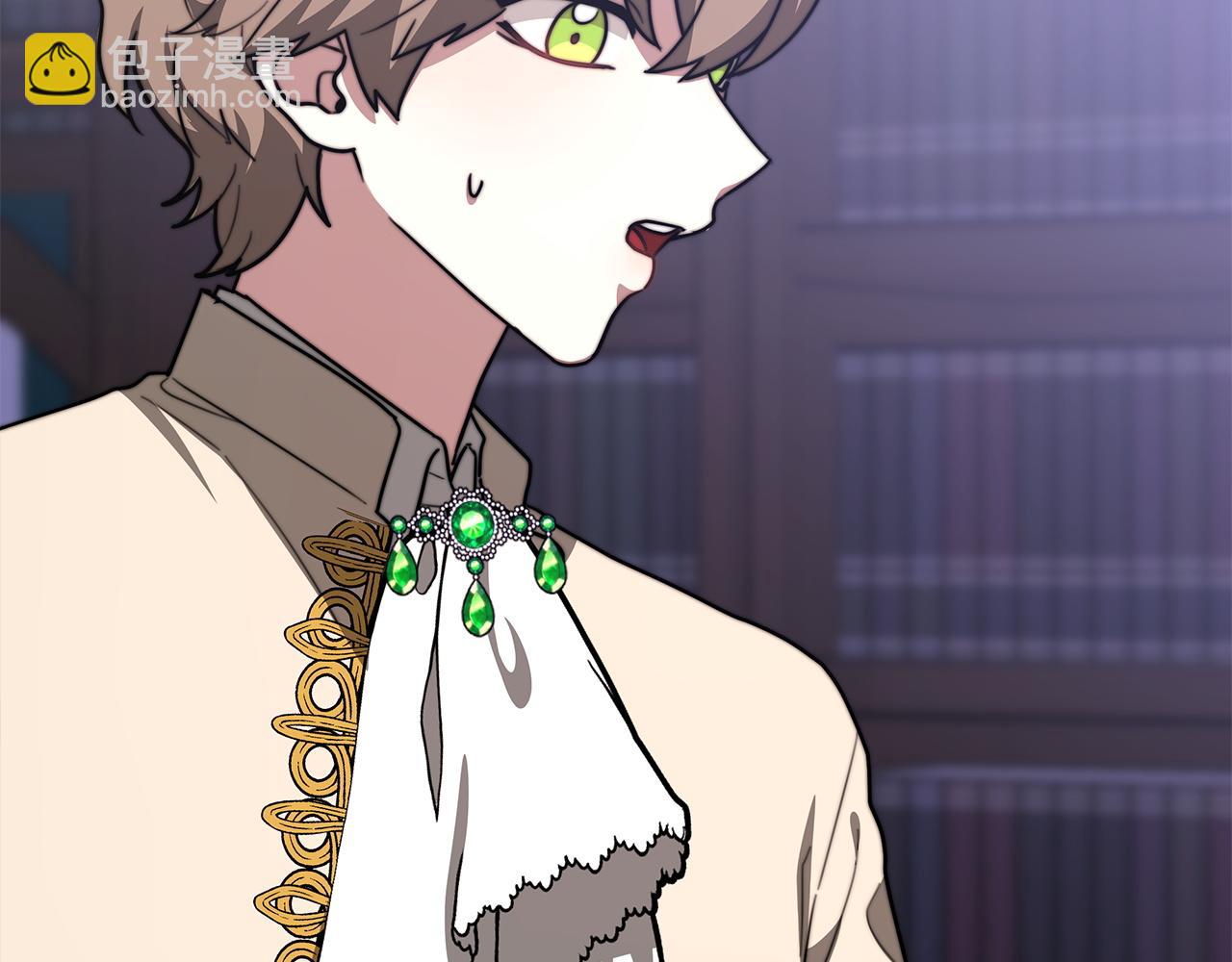 多餘的妻子 - 第2話 雙雙背叛(5/6) - 8