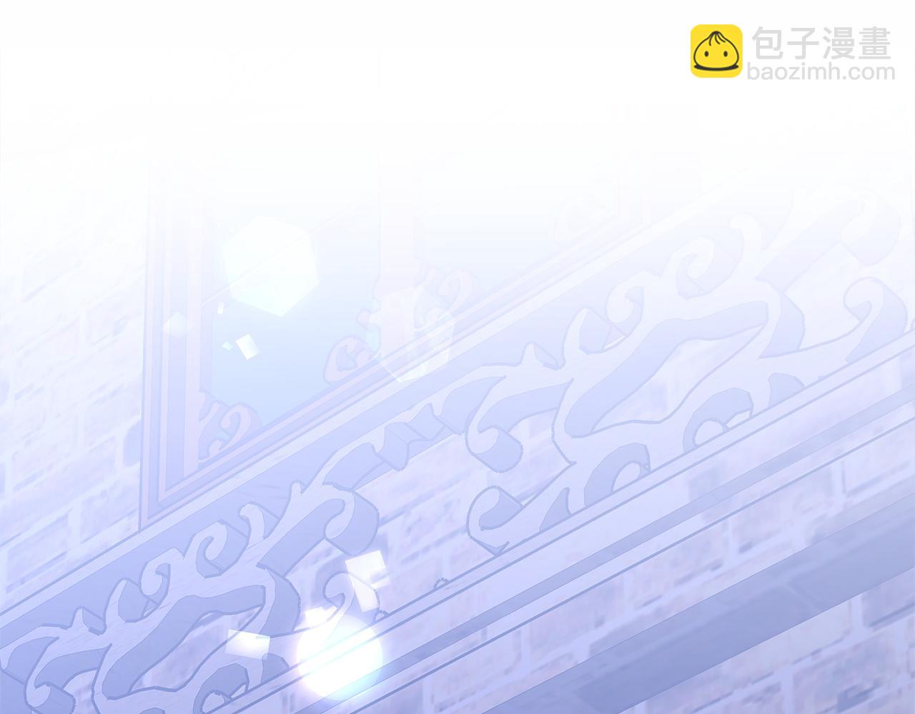 多餘的妻子 - 第2話 雙雙背叛(5/6) - 8