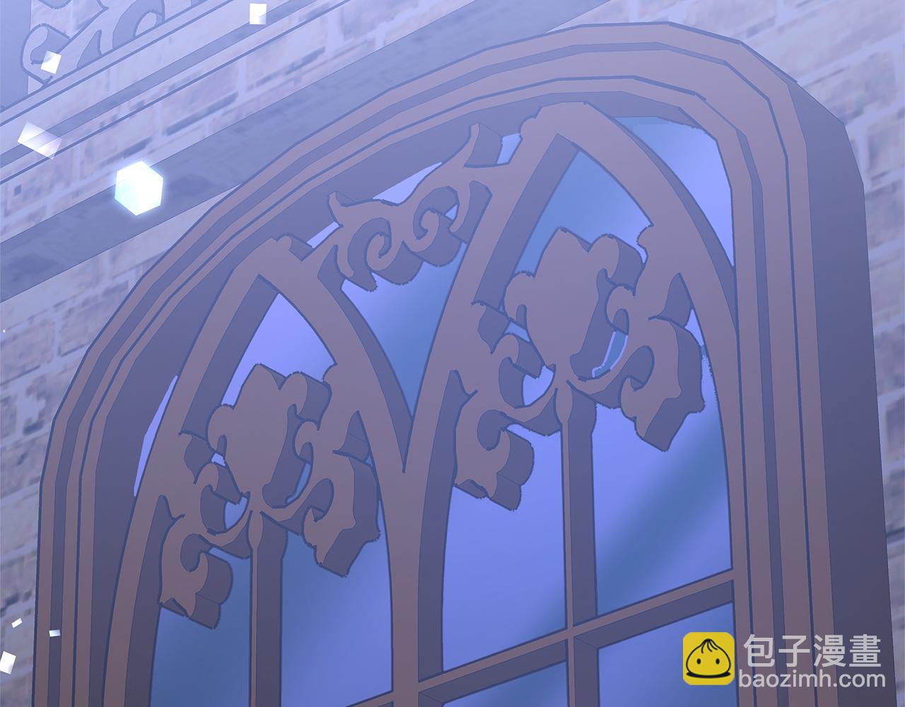 多餘的妻子 - 第2話 雙雙背叛(5/6) - 1