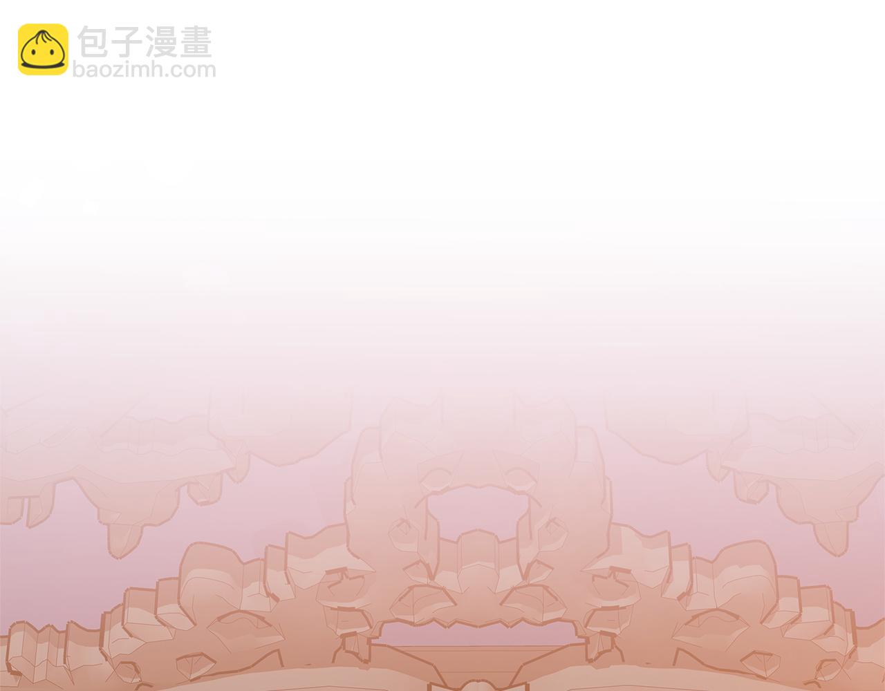 多餘的妻子 - 第2話 雙雙背叛(5/6) - 4