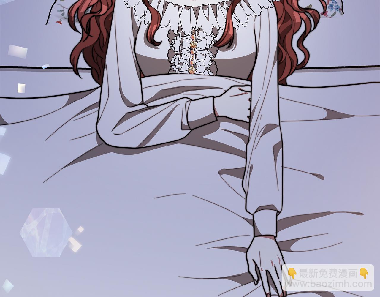 多餘的妻子 - 第2話 雙雙背叛(5/6) - 6