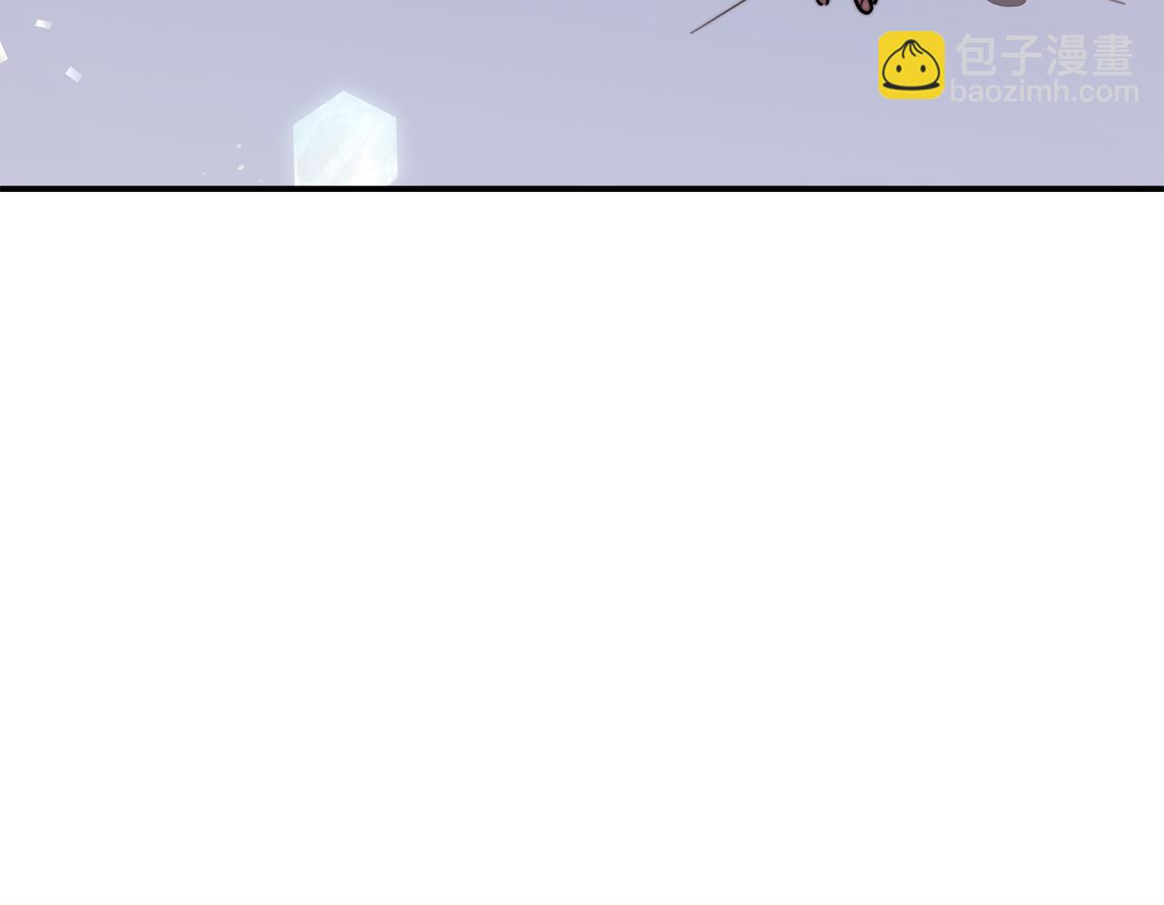 多餘的妻子 - 第2話 雙雙背叛(5/6) - 7