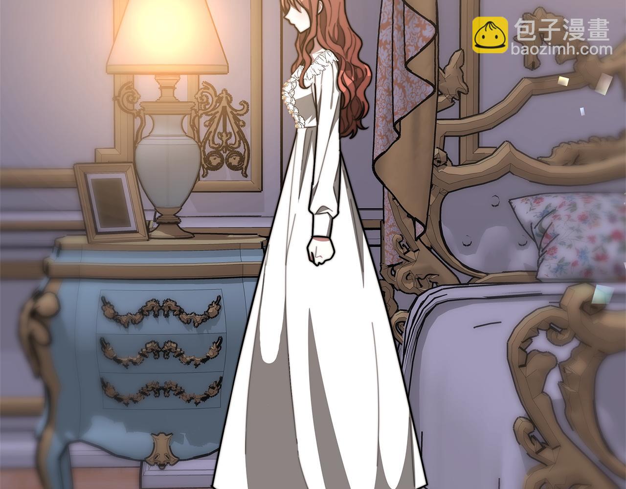 多餘的妻子 - 第2話 雙雙背叛(5/6) - 5