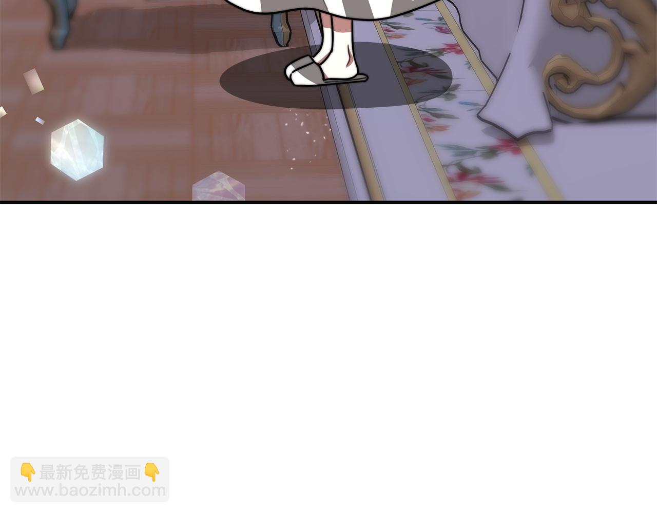 多餘的妻子 - 第2話 雙雙背叛(5/6) - 6