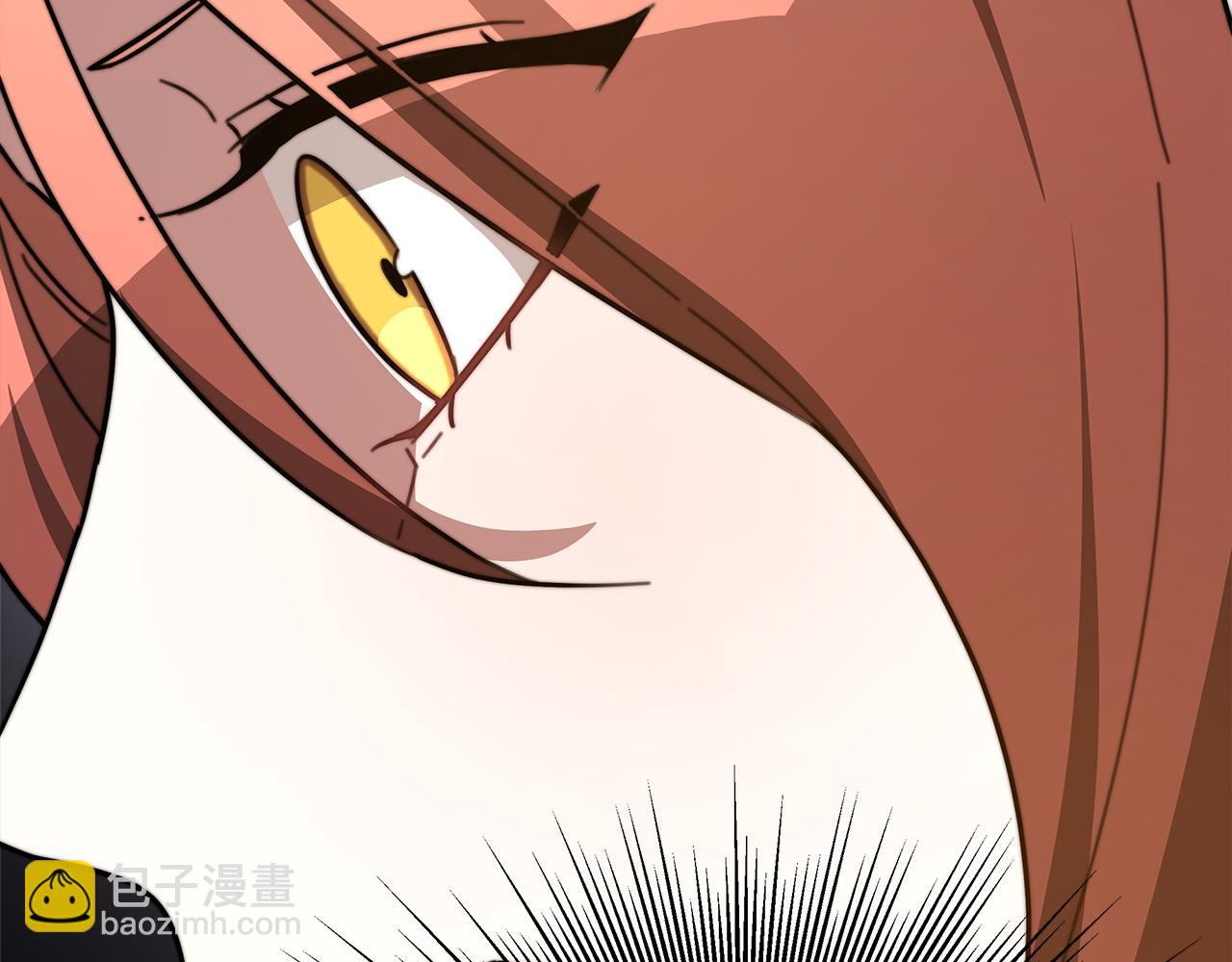 多餘的妻子 - 第2話 雙雙背叛(6/6) - 5