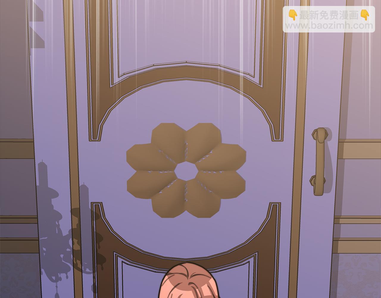 多餘的妻子 - 第2話 雙雙背叛(6/6) - 2