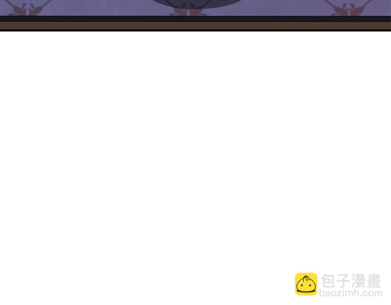 多餘的妻子 - 第2話 雙雙背叛(6/6) - 4