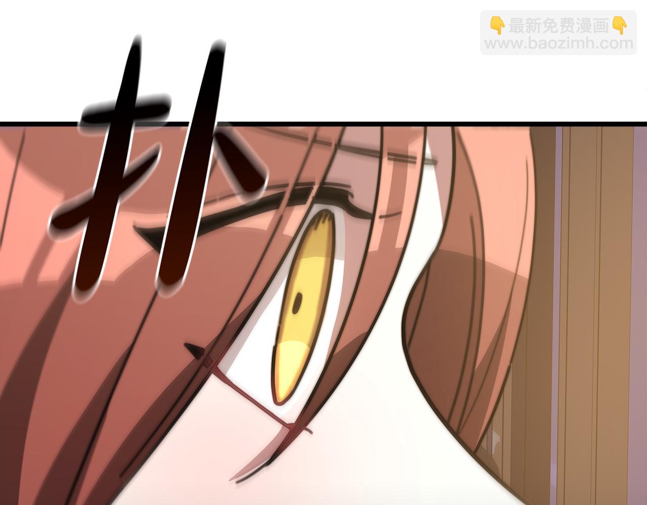 多餘的妻子 - 第2話 雙雙背叛(6/6) - 6