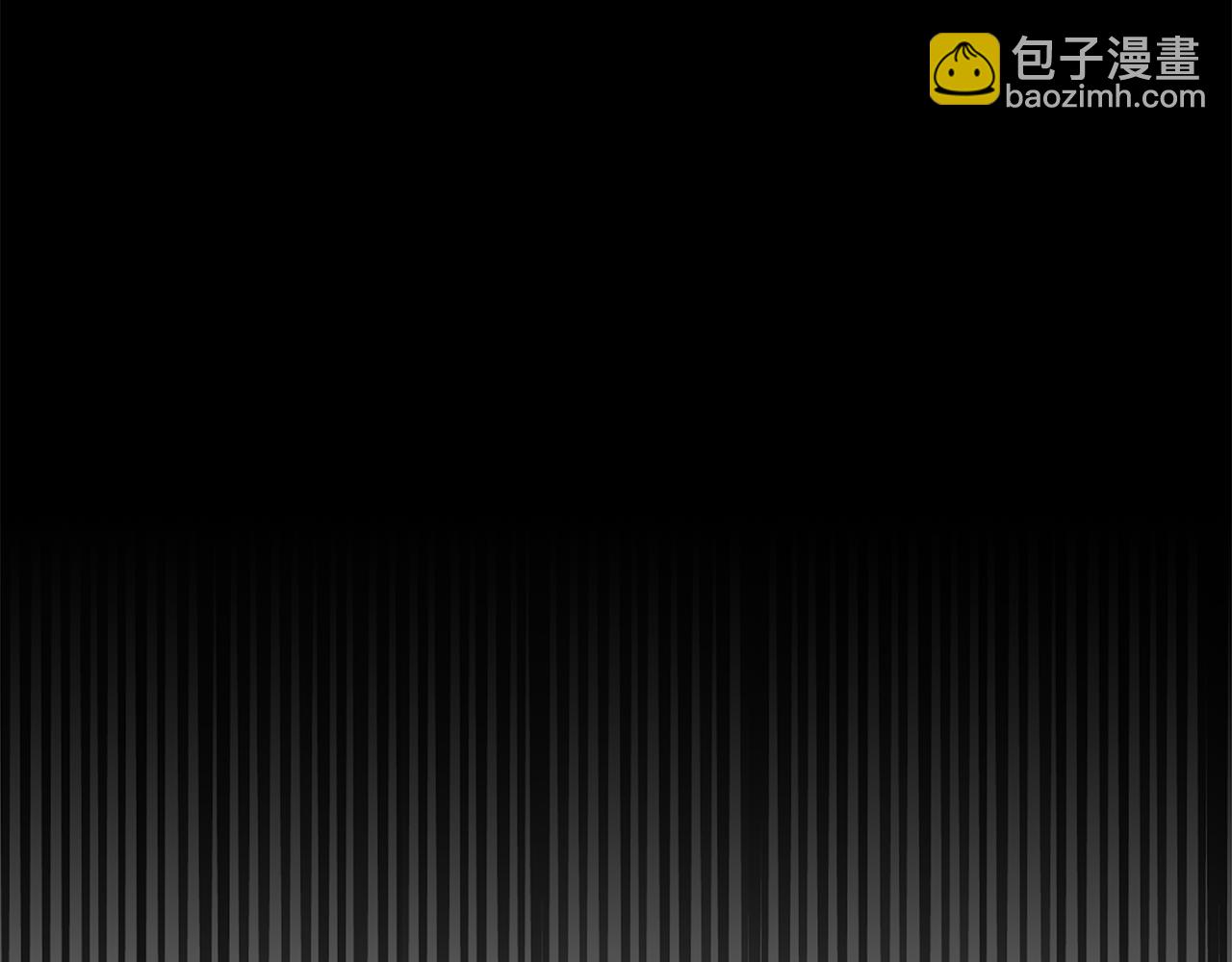 多餘的妻子 - 第2話 雙雙背叛(6/6) - 1