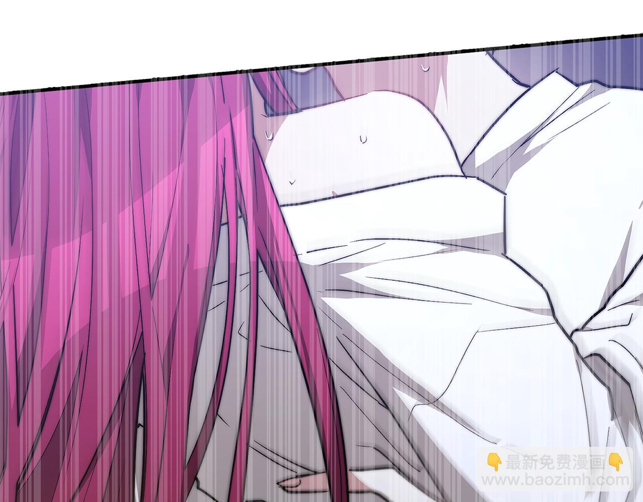 多餘的妻子 - 第2話 雙雙背叛(6/6) - 5