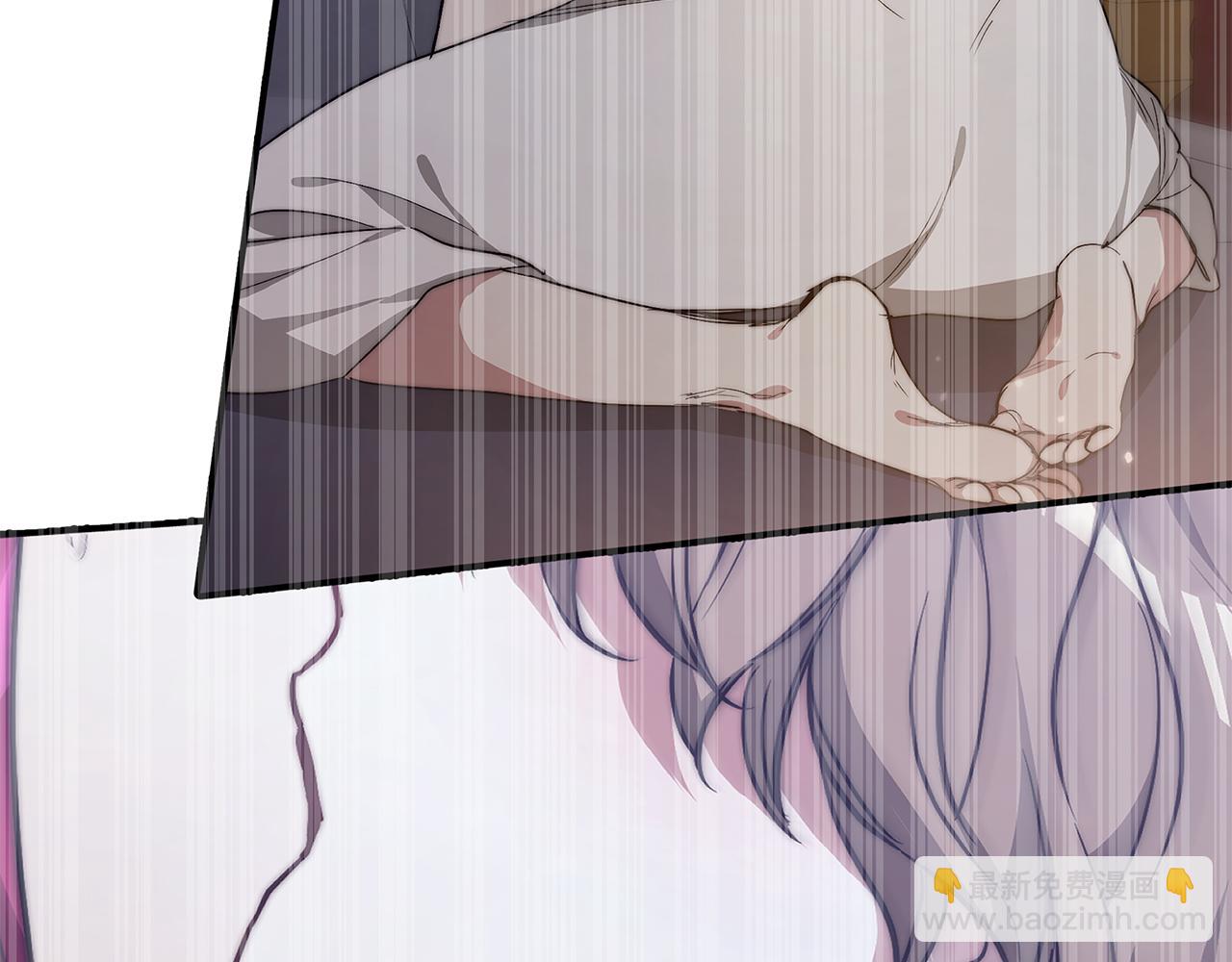 多餘的妻子 - 第2話 雙雙背叛(6/6) - 8