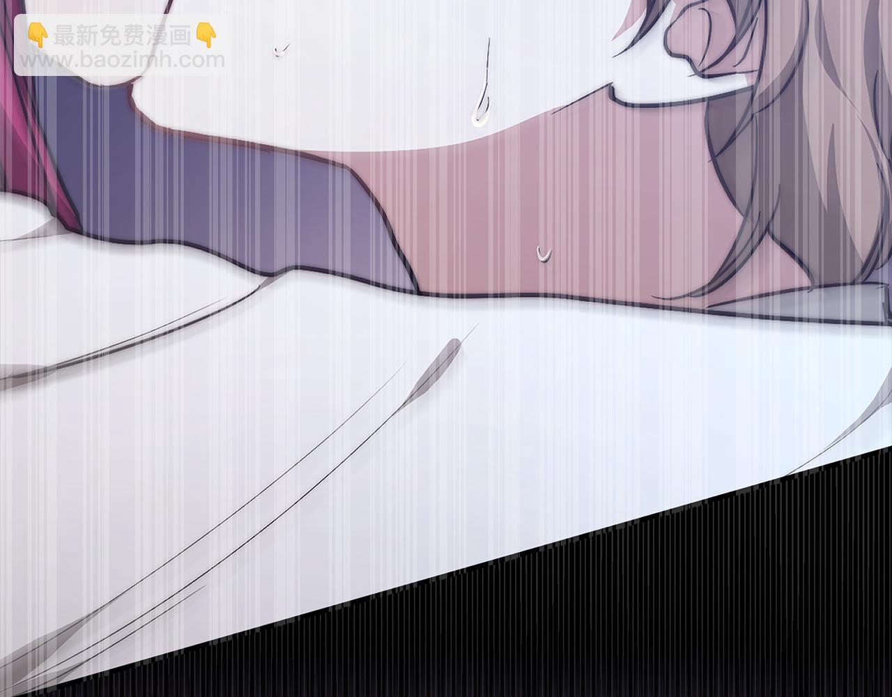 多餘的妻子 - 第2話 雙雙背叛(6/6) - 1