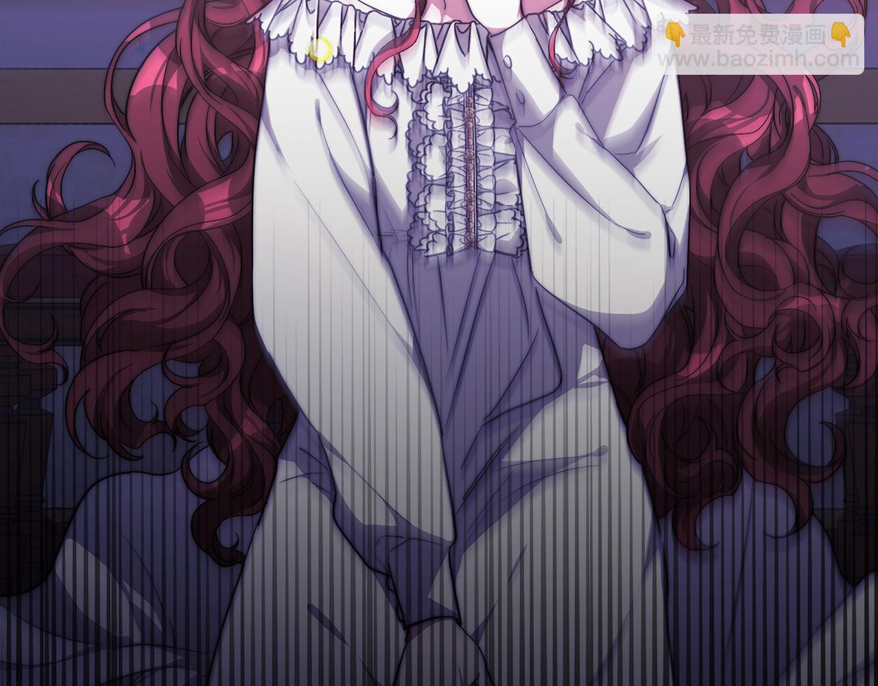 多餘的妻子 - 第2話 雙雙背叛(6/6) - 3