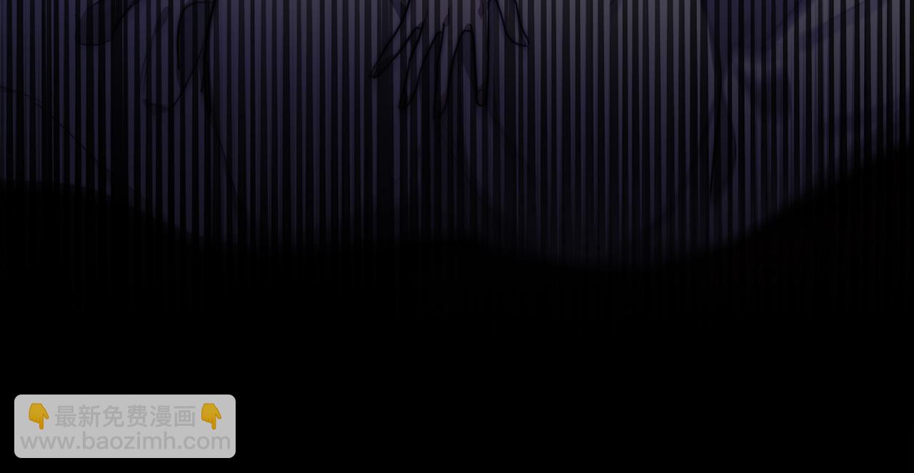 多餘的妻子 - 第2話 雙雙背叛(6/6) - 4