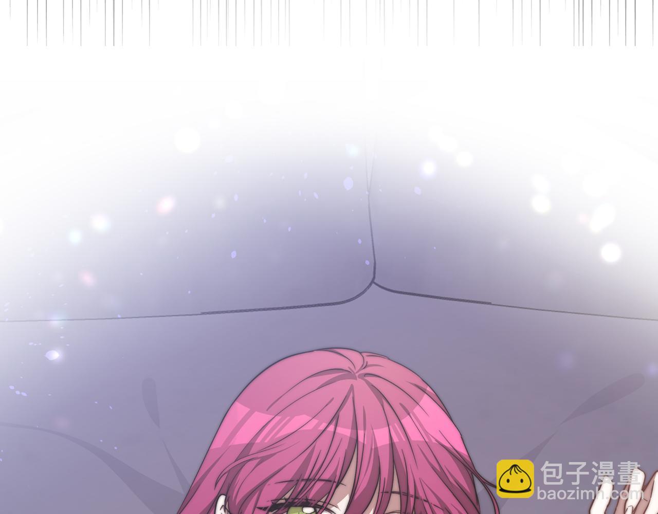 多餘的妻子 - 第2話 雙雙背叛(6/6) - 6