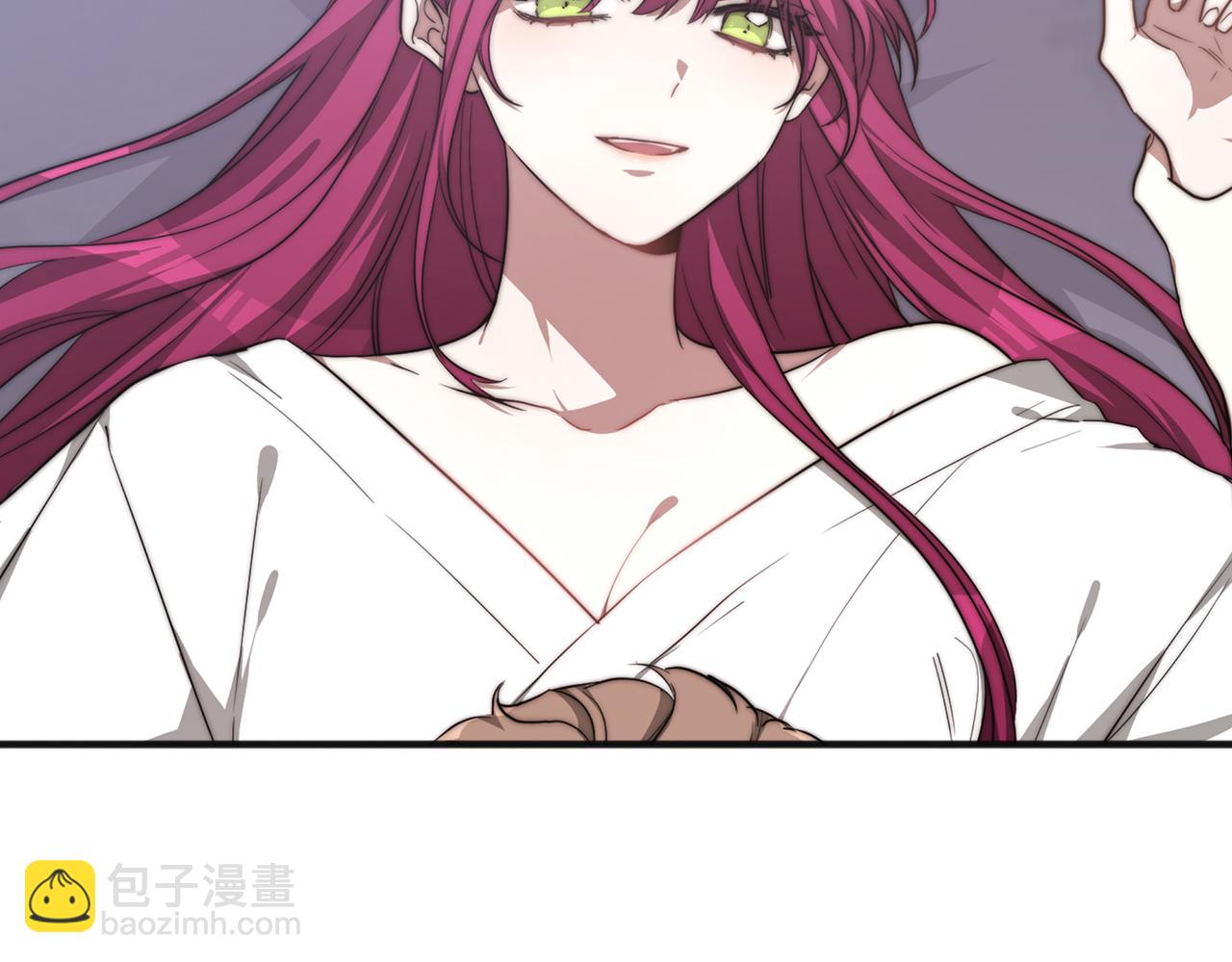 多餘的妻子 - 第2話 雙雙背叛(6/6) - 7