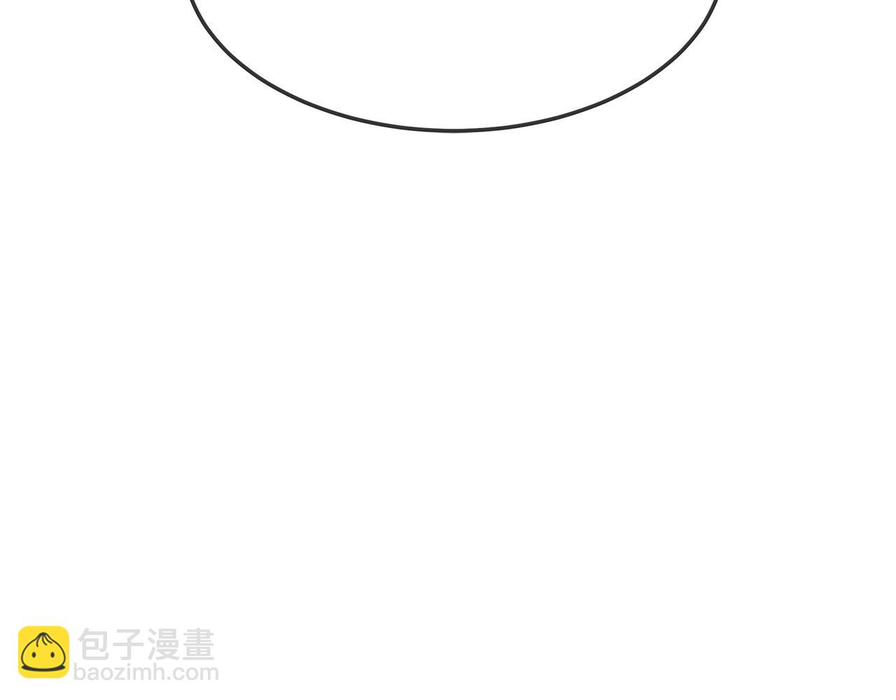 多餘的妻子 - 第2話 雙雙背叛(6/6) - 1