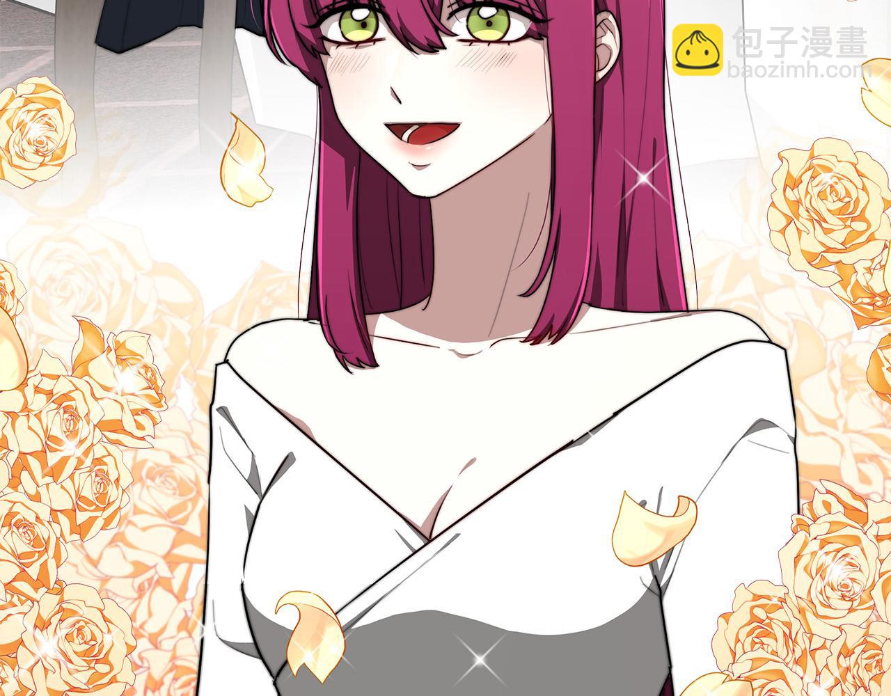 多餘的妻子 - 第2話 雙雙背叛(6/6) - 6