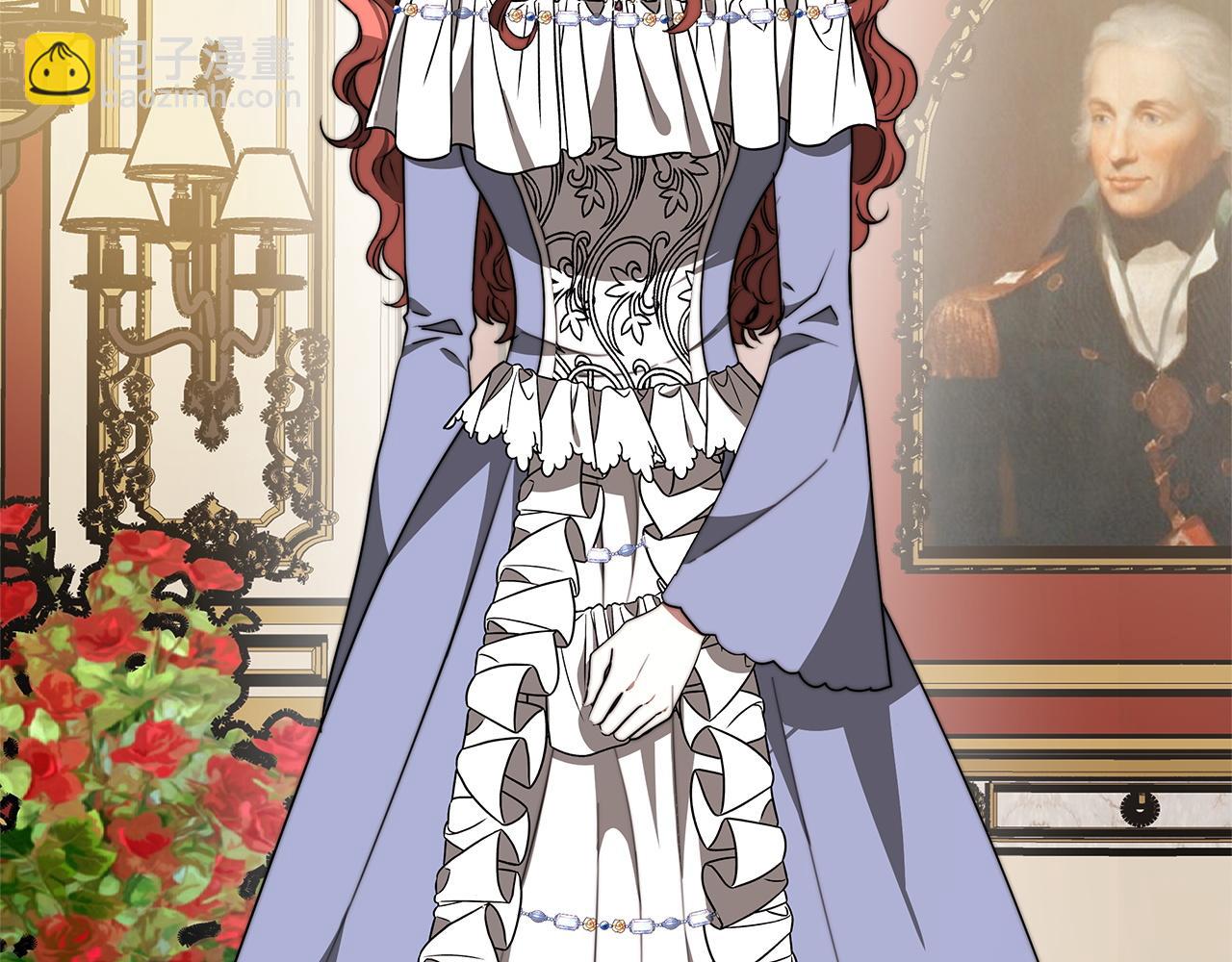 多餘的妻子 - 第2話 雙雙背叛(1/6) - 6