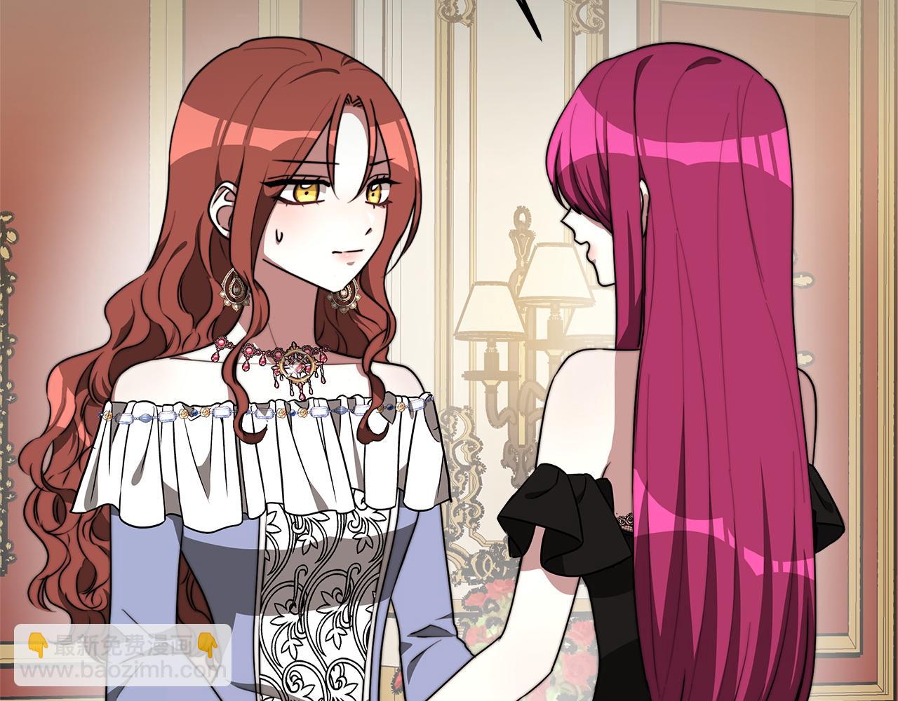 多餘的妻子 - 第2話 雙雙背叛(1/6) - 3