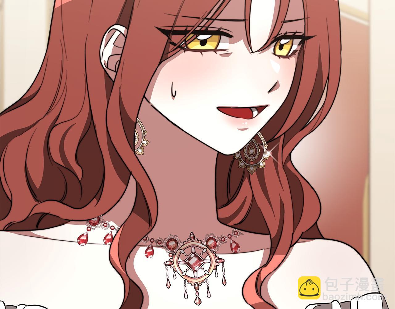 多餘的妻子 - 第2話 雙雙背叛(1/6) - 2