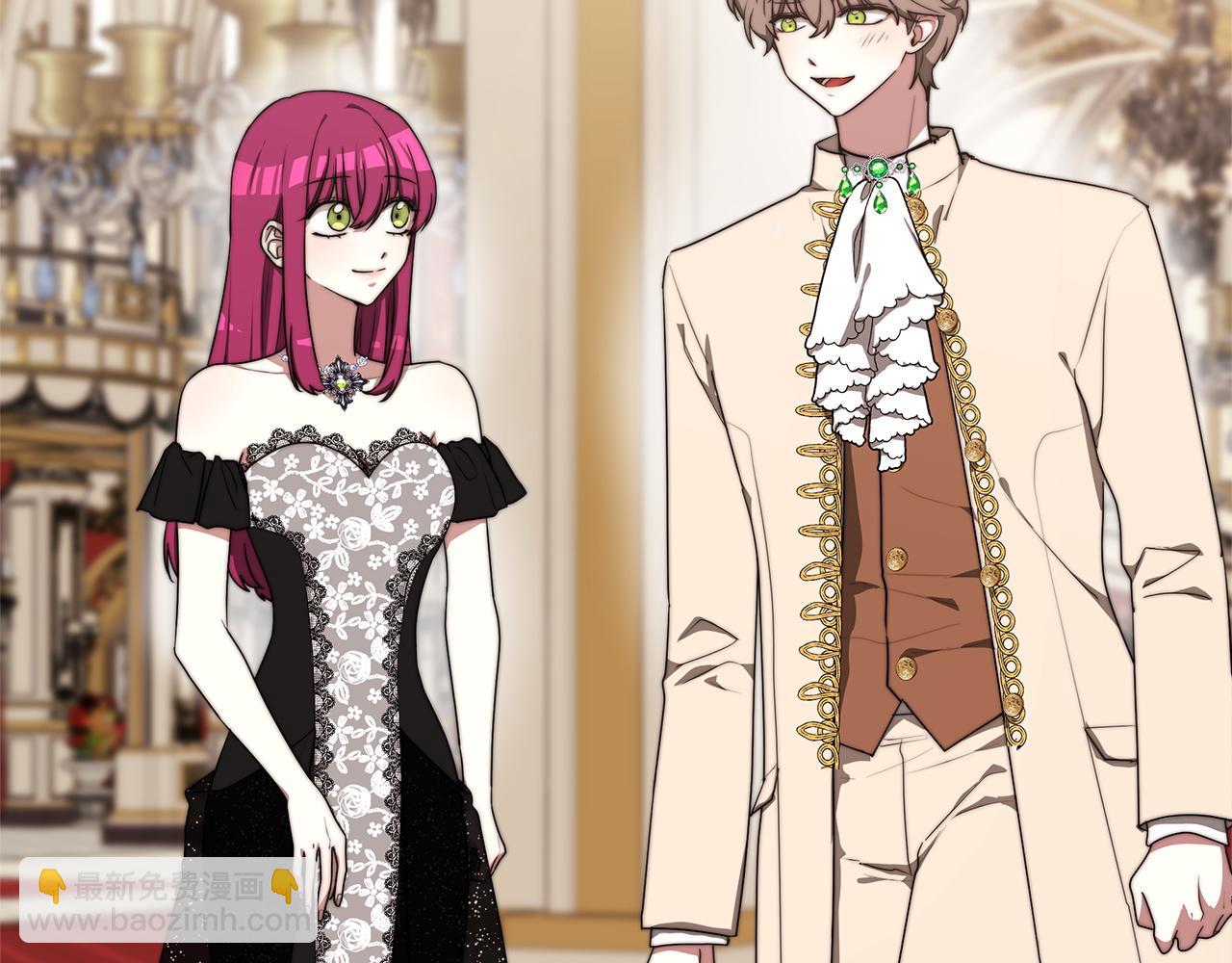 多餘的妻子 - 第2話 雙雙背叛(1/6) - 6