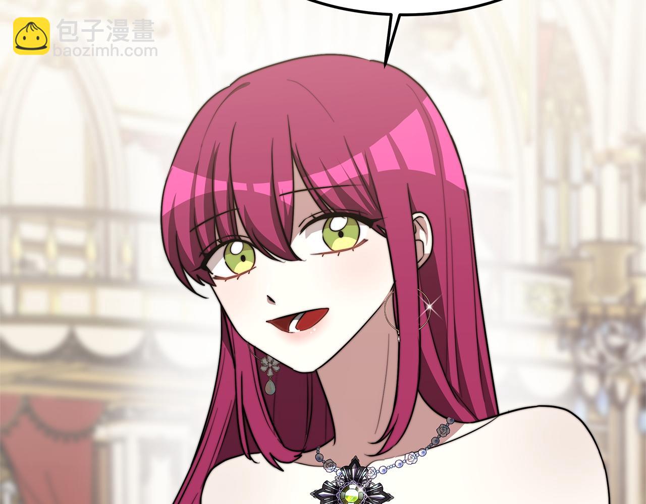 多餘的妻子 - 第2話 雙雙背叛(1/6) - 1