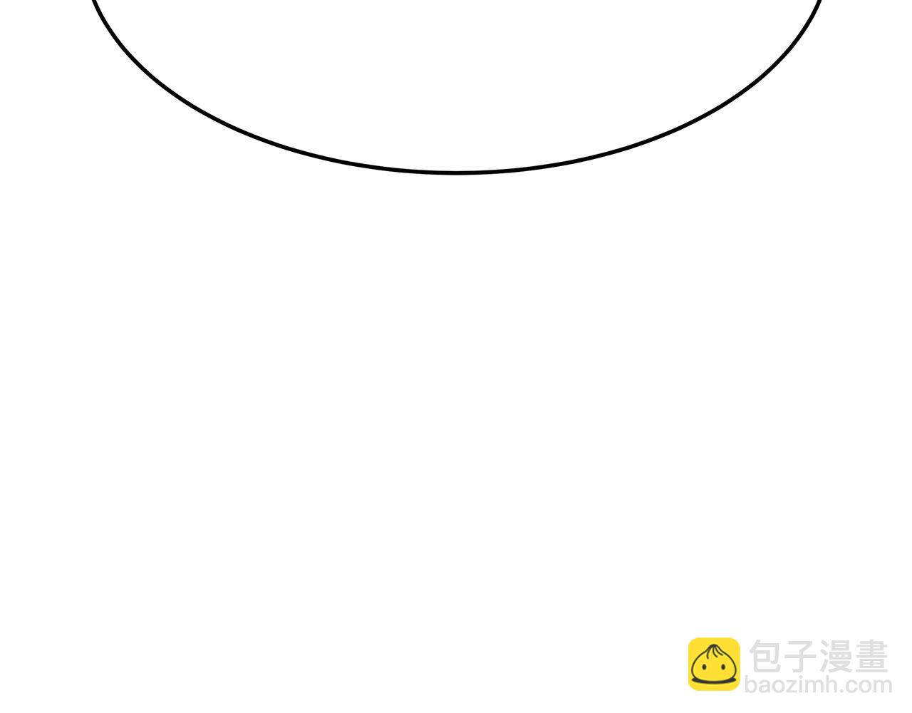 多餘的妻子 - 第2話 雙雙背叛(2/6) - 5