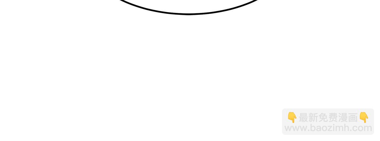 多餘的妻子 - 第2話 雙雙背叛(2/6) - 1