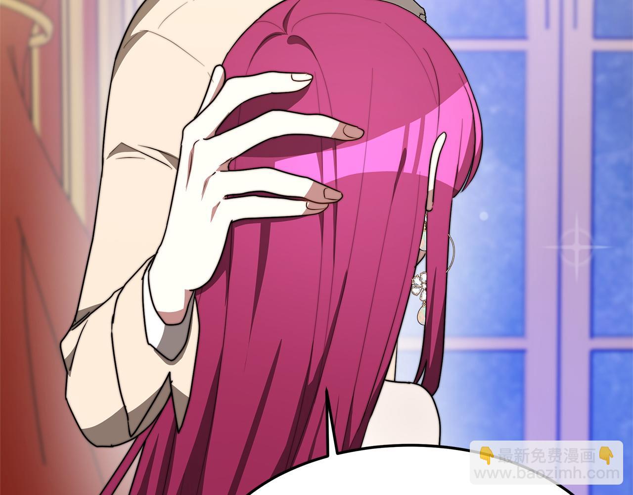 多餘的妻子 - 第2話 雙雙背叛(2/6) - 4