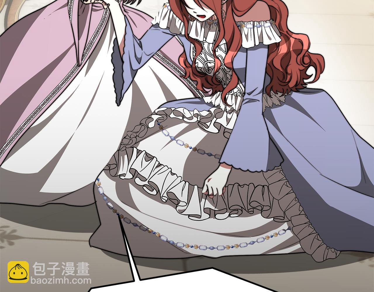 多餘的妻子 - 第2話 雙雙背叛(2/6) - 2