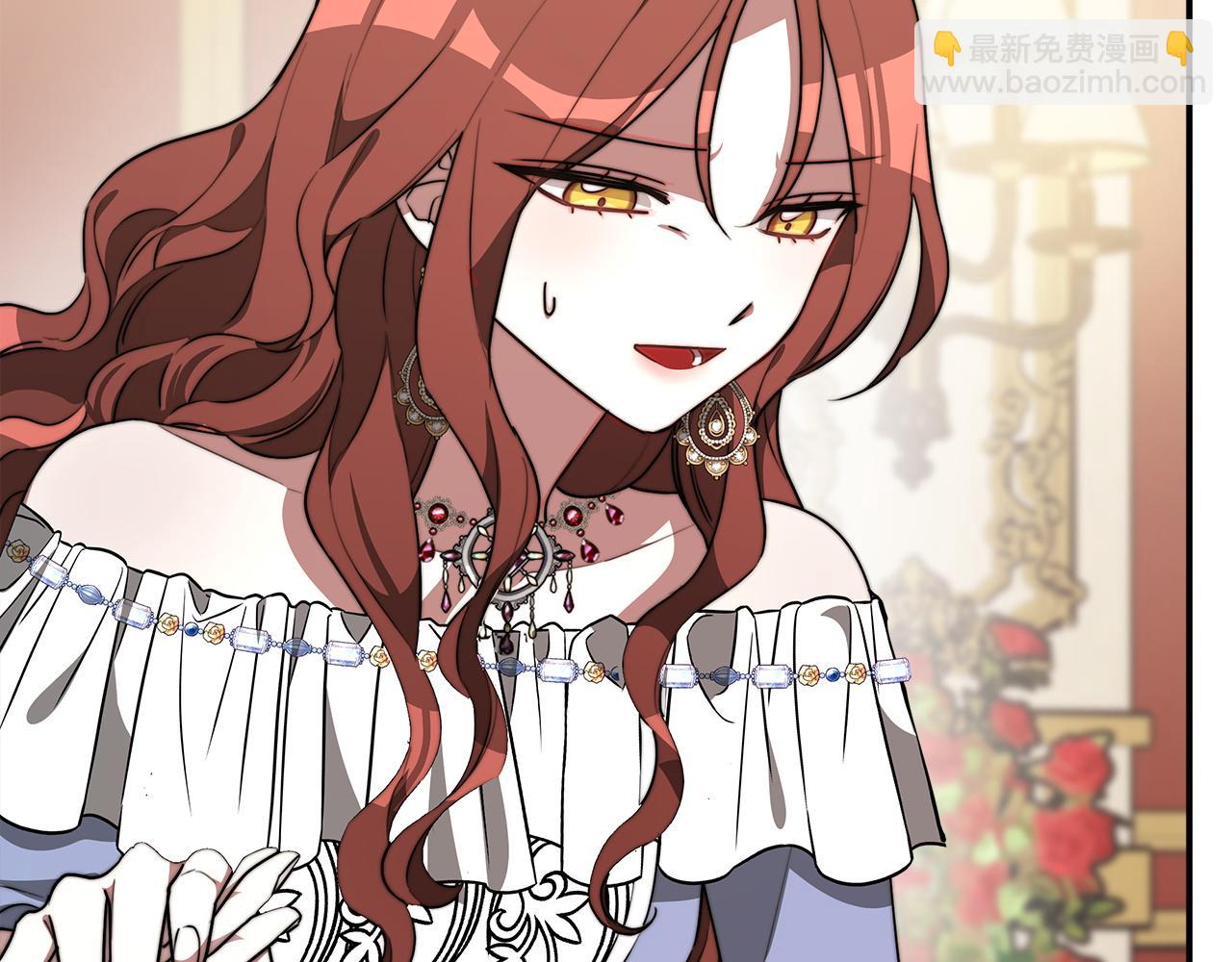 多餘的妻子 - 第2話 雙雙背叛(2/6) - 2