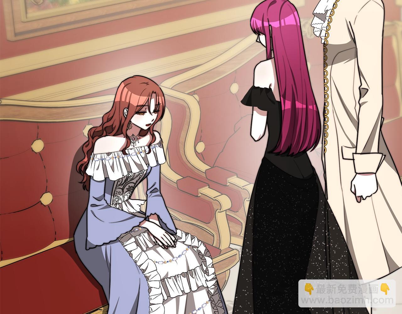 多餘的妻子 - 第2話 雙雙背叛(2/6) - 6