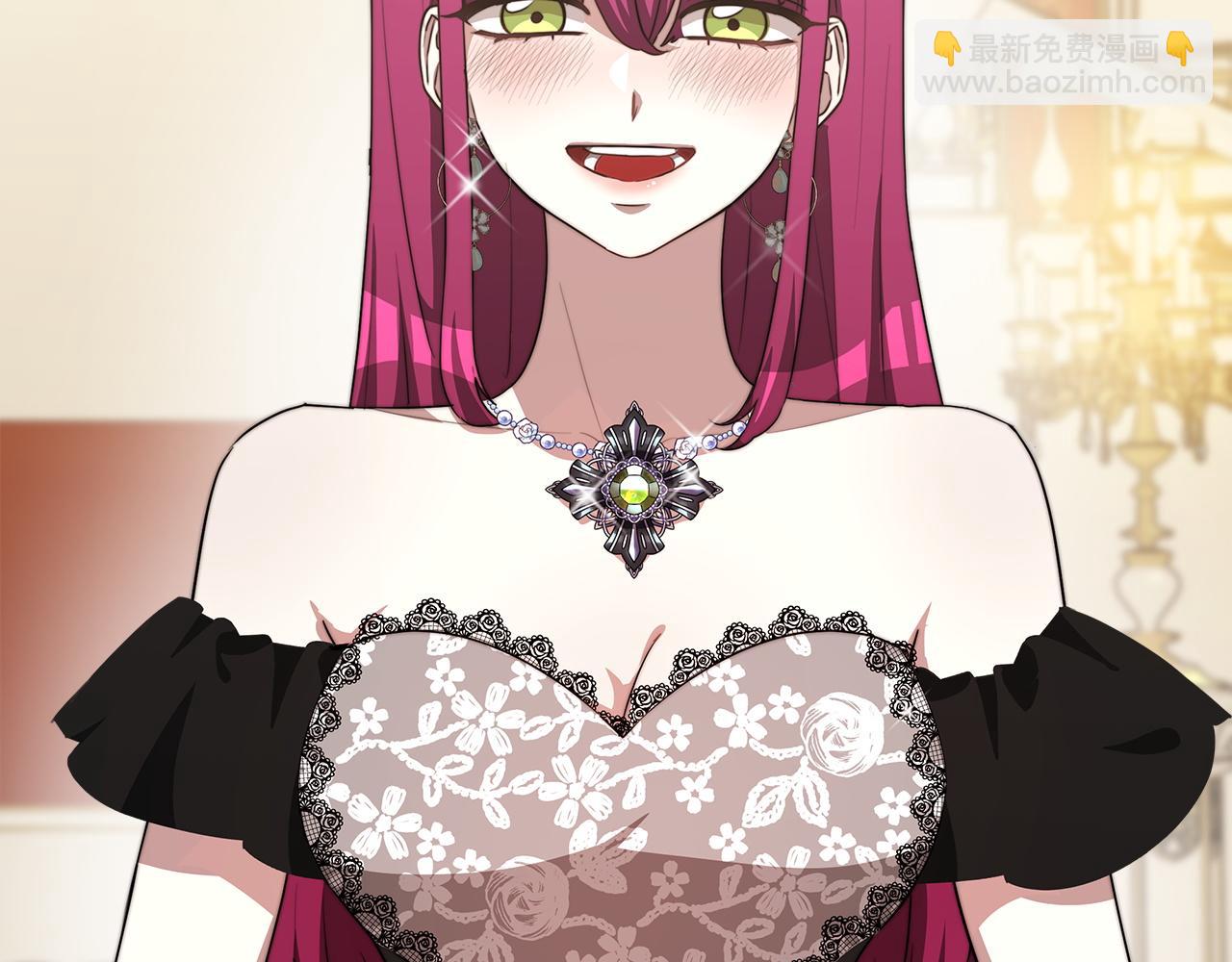 多餘的妻子 - 第2話 雙雙背叛(2/6) - 2